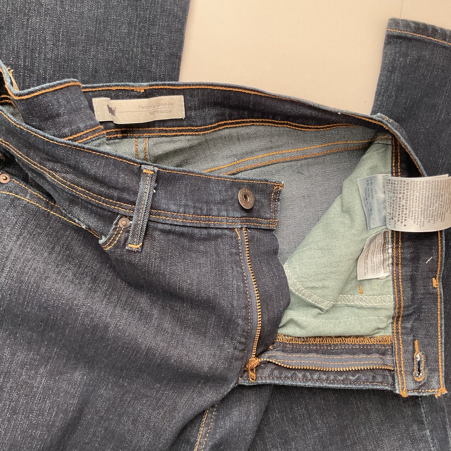 Levi’s Perfect Slimming 512 Bootcut Women’s Jeans Size 12.