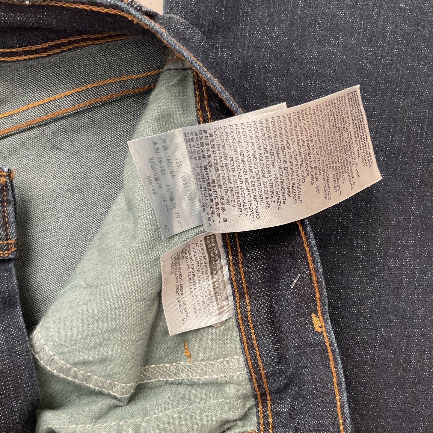 Levi’s Perfect Slimming 512 Bootcut Women’s Jeans Size 12.
