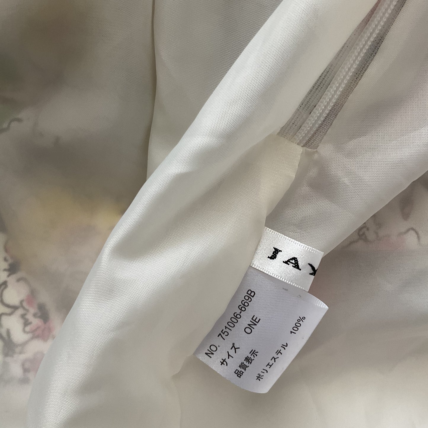 Custom Made Floral Summer Girls Dress Size S(10/12).