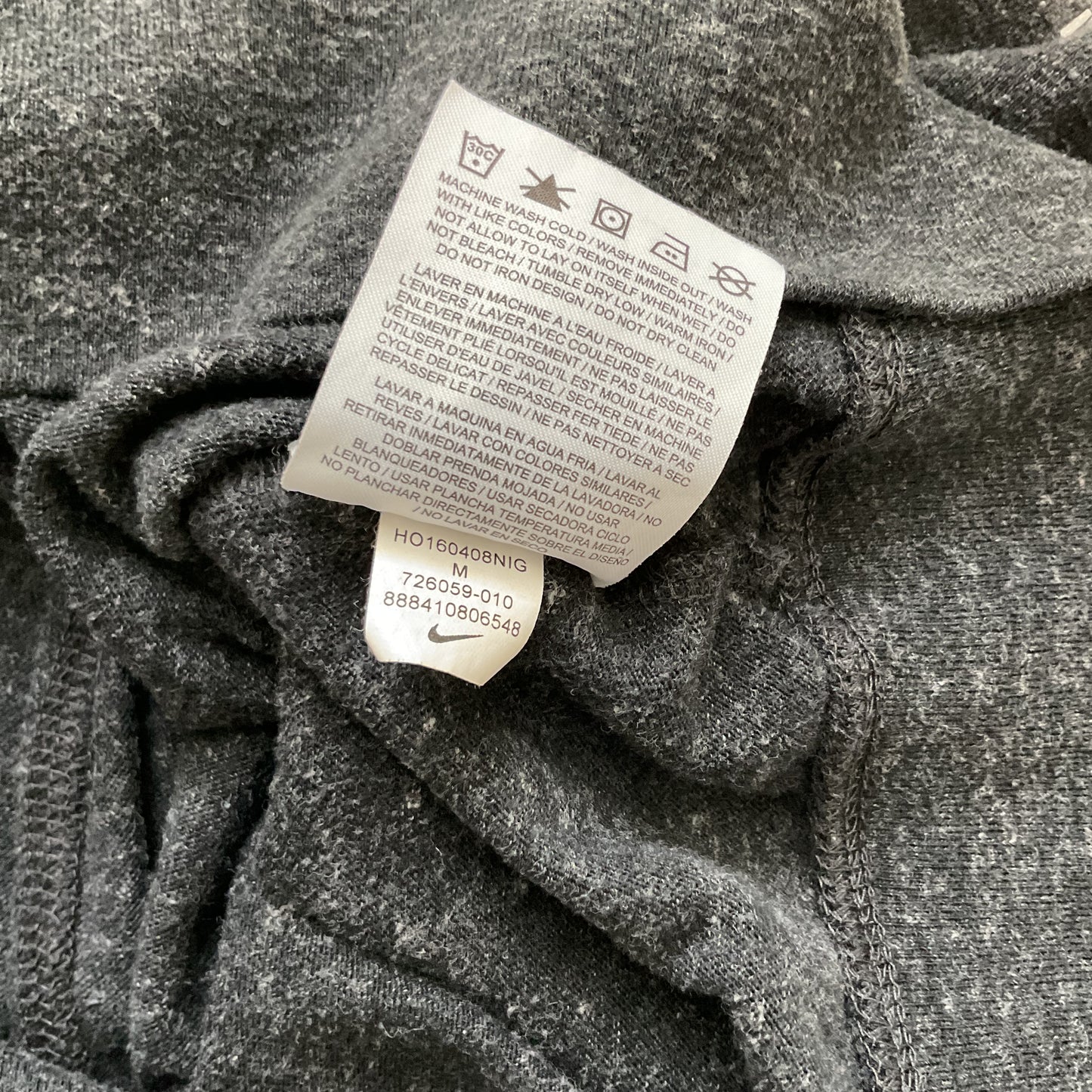 Nike Just Do It Women’s Pullover Light Sweatshirt Size M.