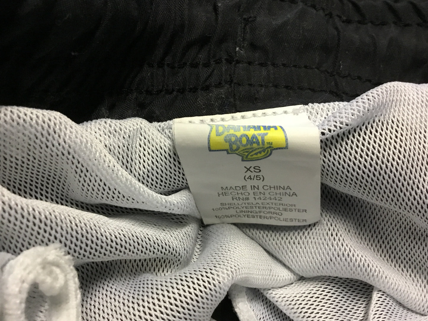 Banana Boat Boys Short