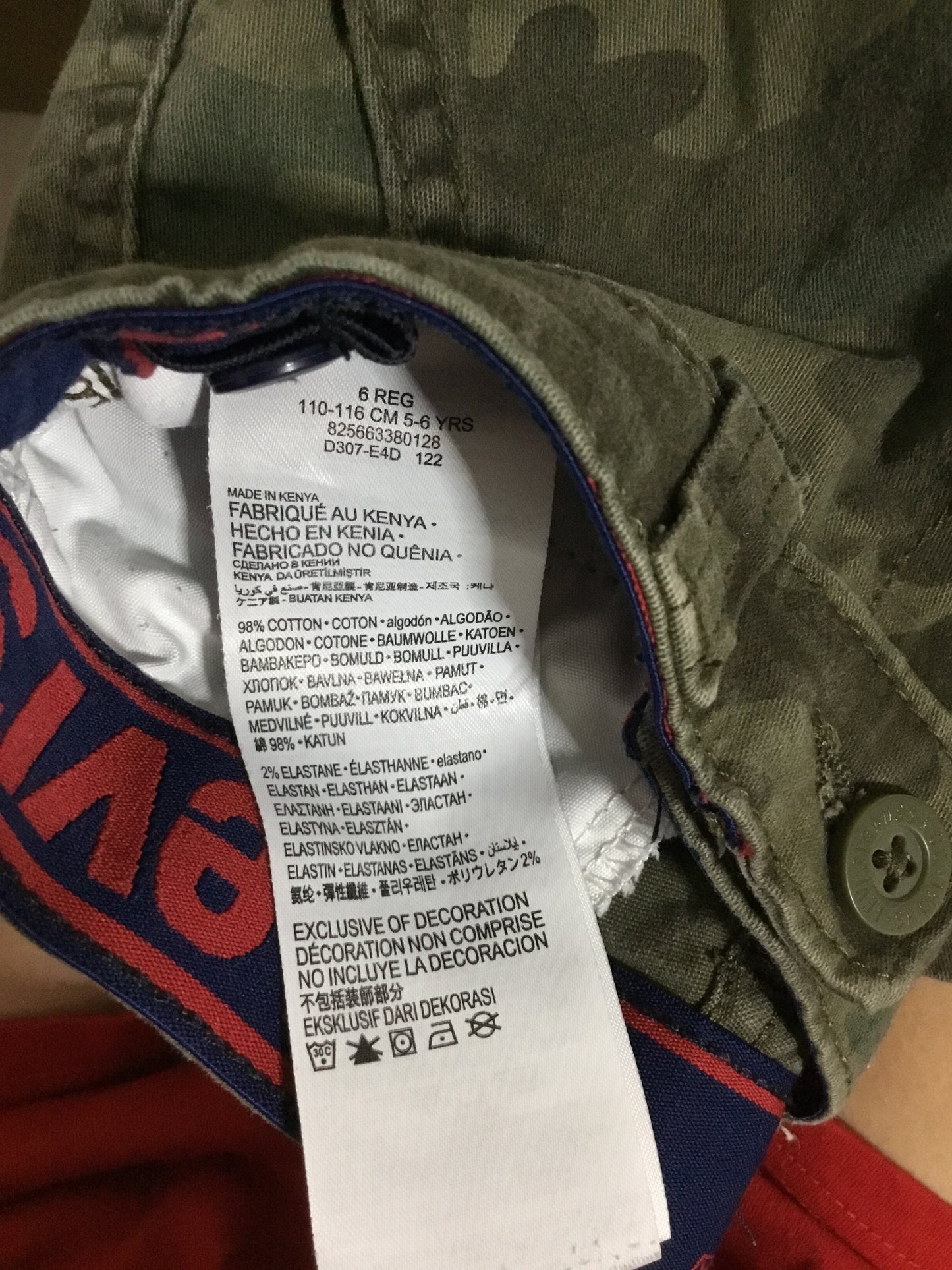 Levi’s Palomero Boy's Shorts