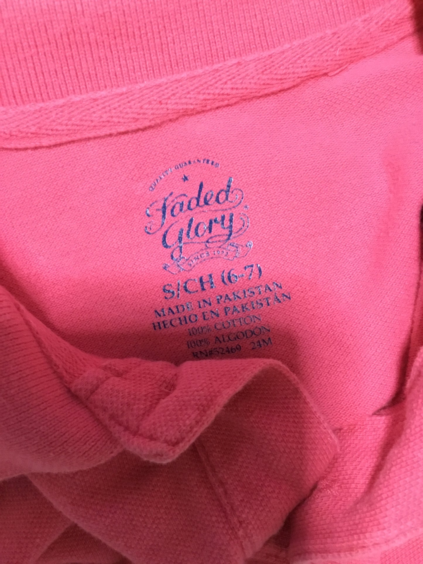 Faded Glory Men's Blouse