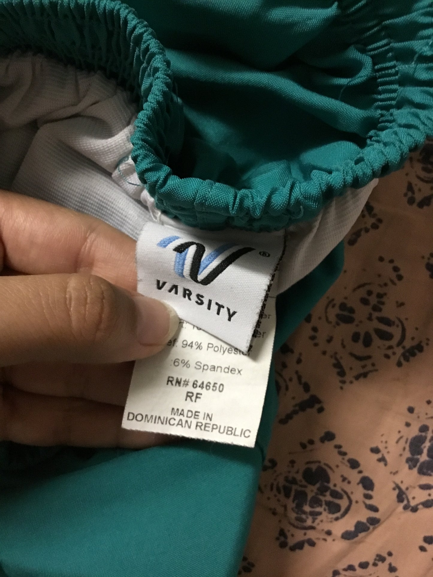 Varsity Water Shorts