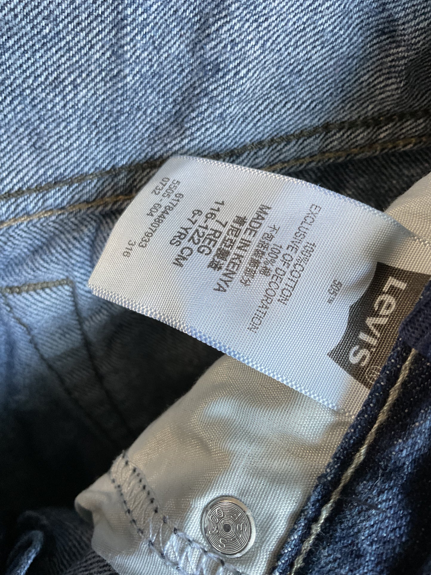 Levi’s 505 Regular Kids Jeans Size 7R